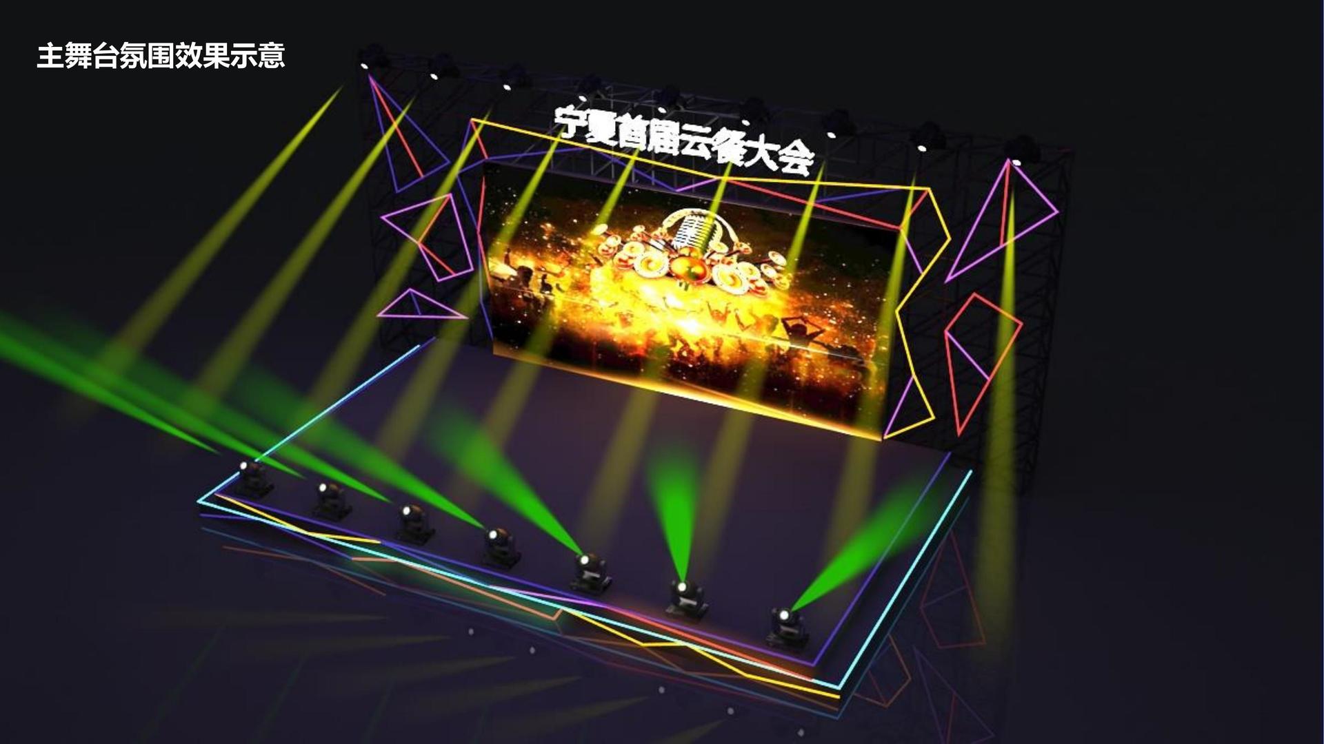 1号娱乐多个重点文化项目稳步推进